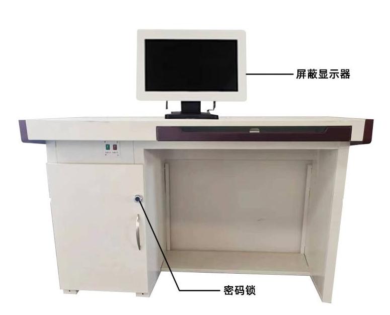 電磁屏蔽桌